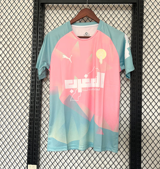 Maillot Maroc Concept 2025/2026